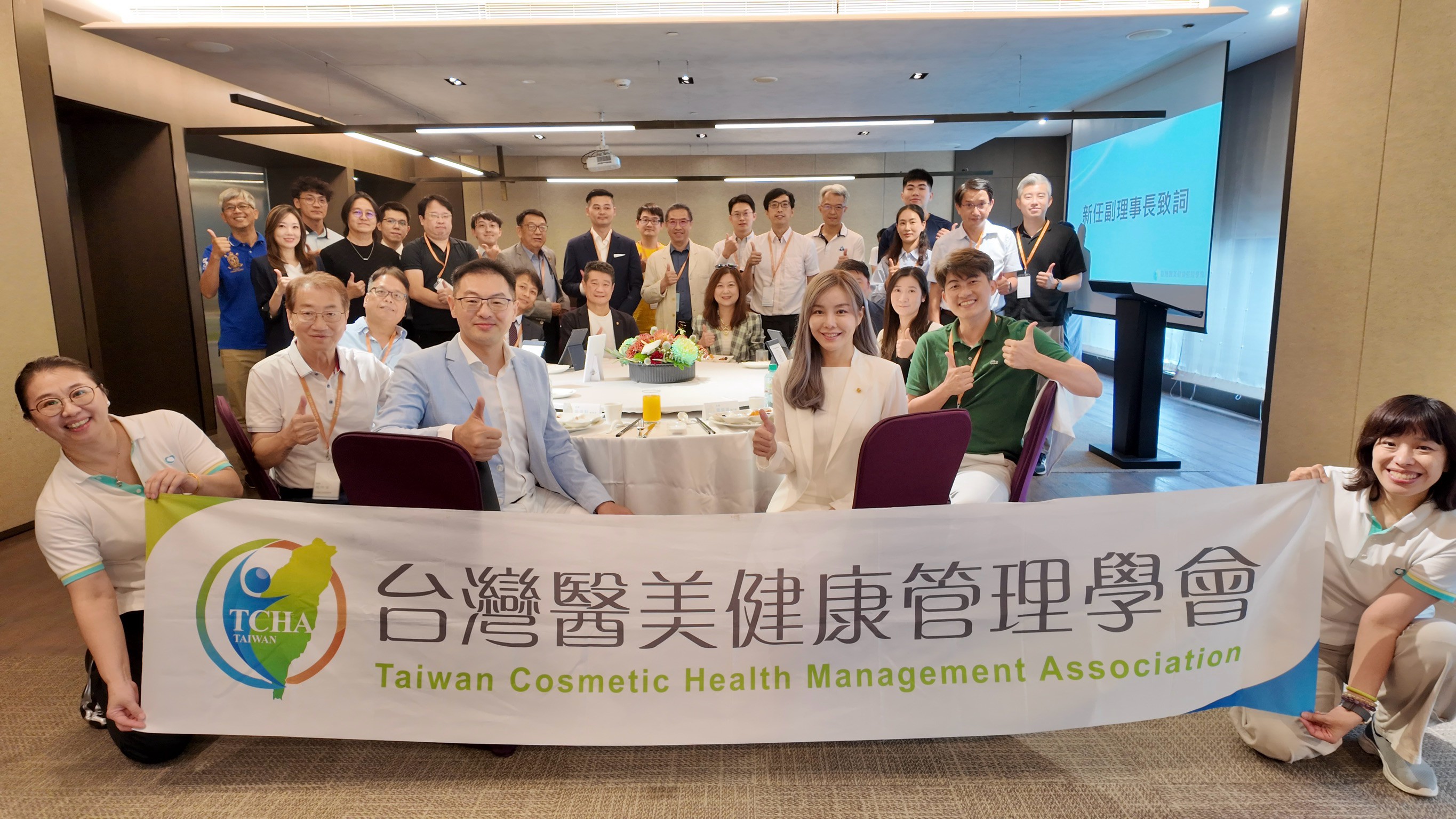 LINE_ALBUM_2026830-理監事交接暨醫學新知研討會_260904_1.jpg LINE_ALBUM_2026830-理監事交接暨醫學新知研討會_260904_1.jpg